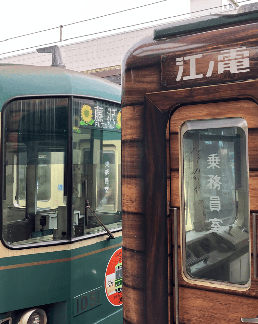 江ノ電の説明